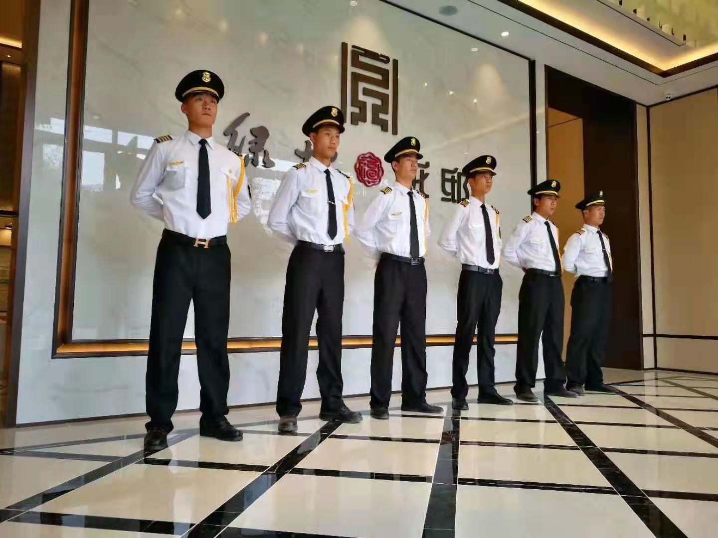 “北京保安公司、北京保安服務(wù)、北京臨時(shí)保安”有何區(qū)別？