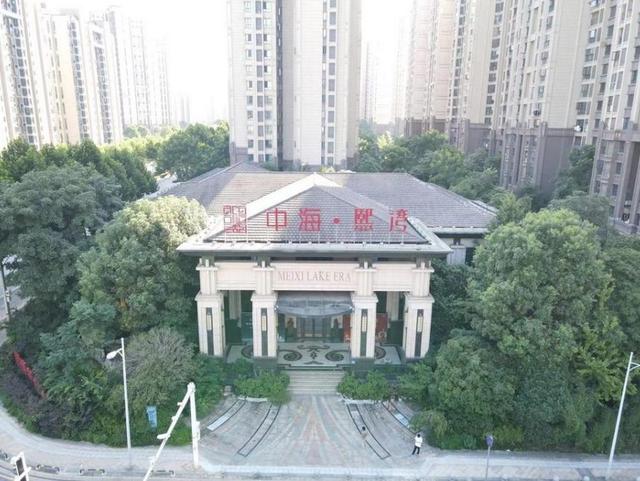 起拍價5500萬元，長沙梅溪湖一樓盤售樓部將拍賣